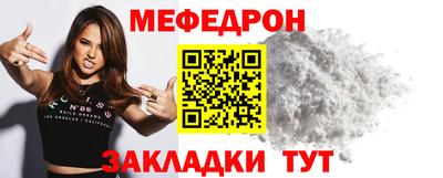 прущие грибы Кинель