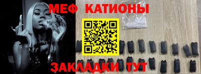 кристаллы Кингисепп