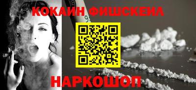 кристаллы Кингисепп