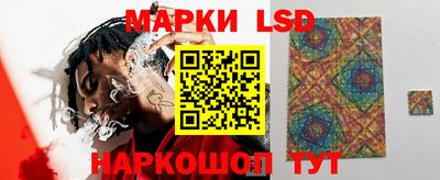 кристаллы Кингисепп