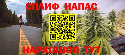 MESCALINE Кимры