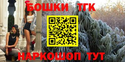 прущие грибы Кинель