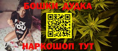 прущие грибы Кинель