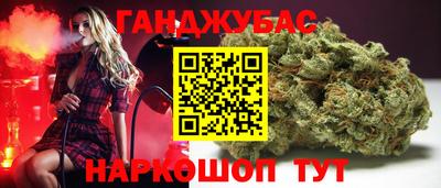 кристаллы Кингисепп