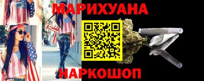 прущие грибы Кинель