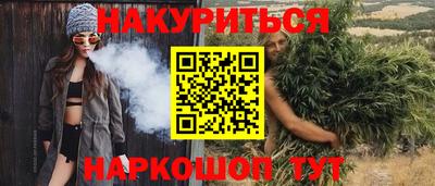 кристаллы Кингисепп