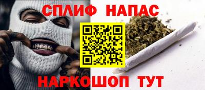 MESCALINE Кимры