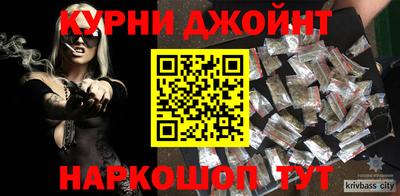 кристаллы Кингисепп