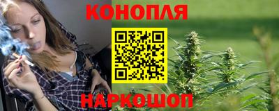 MESCALINE Кимры