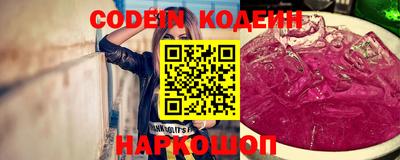 кристаллы Кингисепп