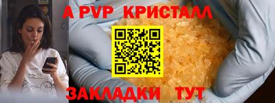 MESCALINE Кимры