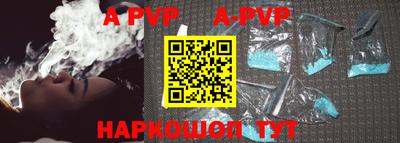 MESCALINE Кимры