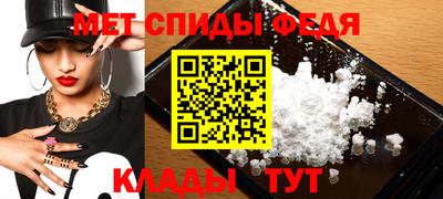 кристаллы Кингисепп