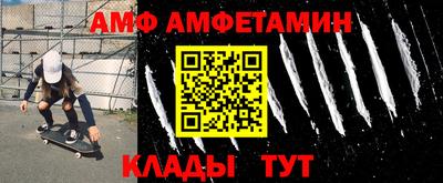 MESCALINE Кимры
