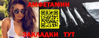 кристаллы Кингисепп