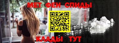 прущие грибы Кинель