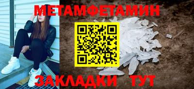 MESCALINE Кимры