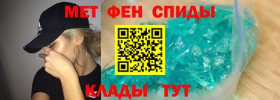 MESCALINE Кимры