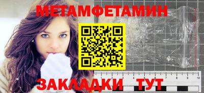 MESCALINE Кимры