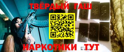 прущие грибы Кинель