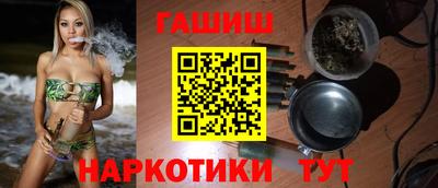 кристаллы Кингисепп