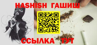 MESCALINE Кимры
