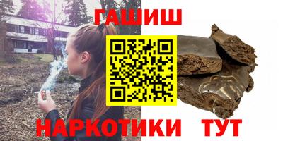 прущие грибы Кинель