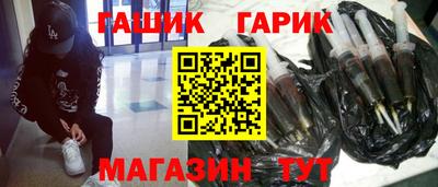 кристаллы Кингисепп