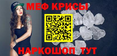 прущие грибы Кинель